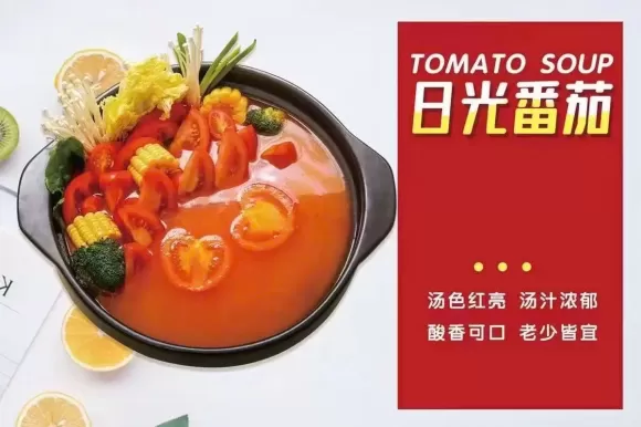 Công ty TNHH Cảnh Hy khẳng định vị thế với dòng sản phẩm gia vị lẩu lên men tự nhiên – được truyền thông và thị trường công nhận