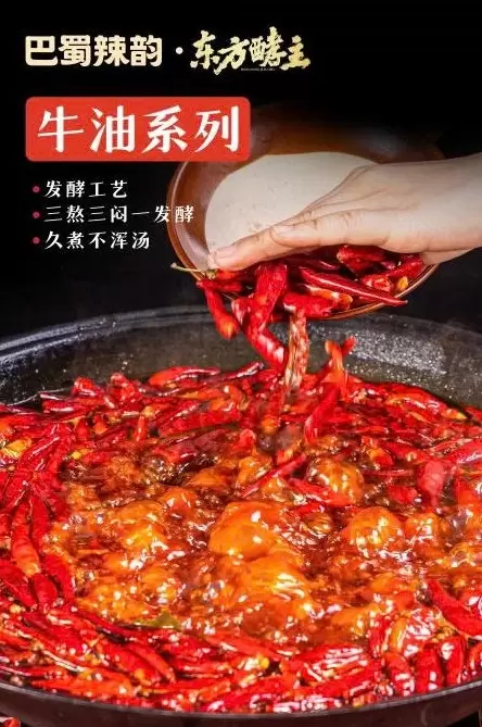  CÔNG TY TNHH CẢNH HY