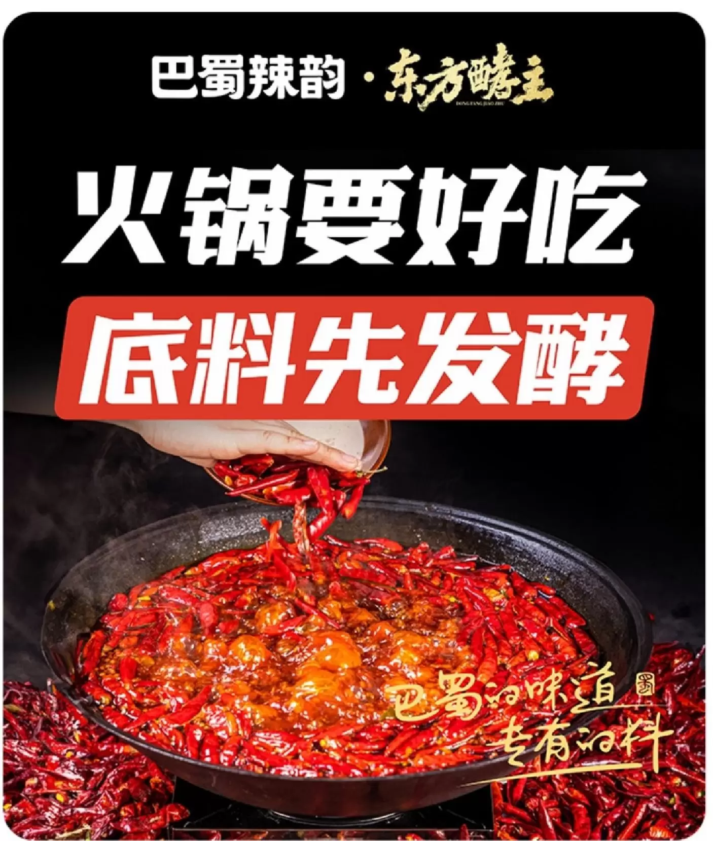 LÝ DO TẠI SAO CHỌN CHÚNG TÔI