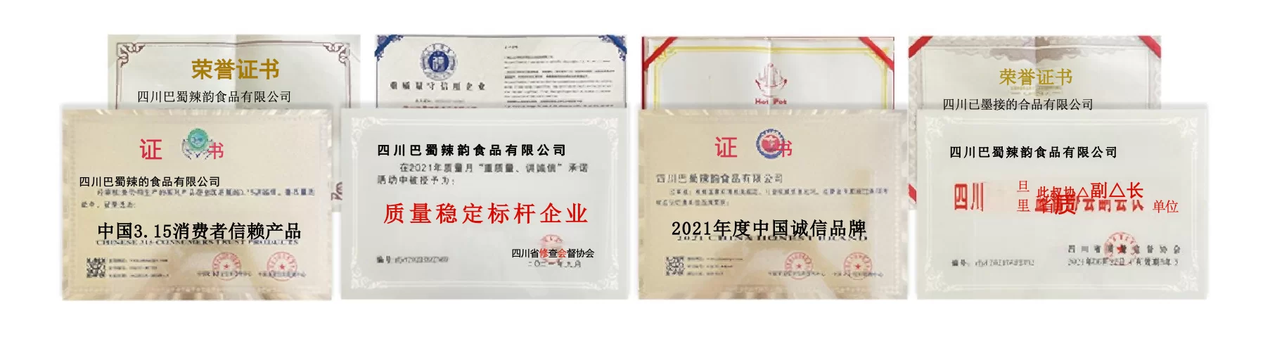 Tiêu đề banner 1